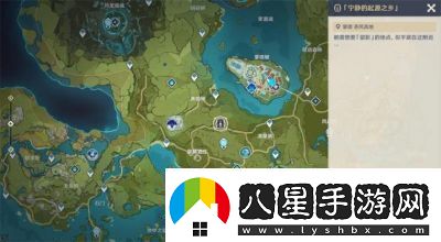 原神異相需共照任務(wù)攻略清籟島異相需共照石碑解密流程