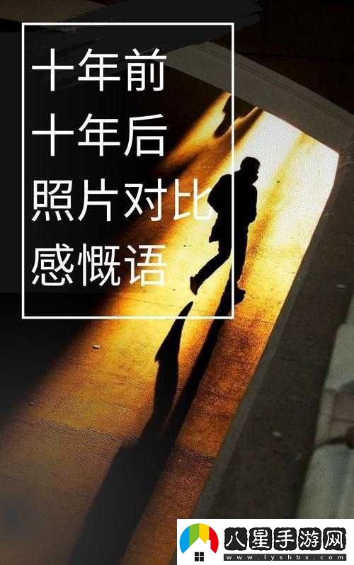彎著腰弓著身子的樣子
