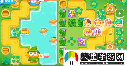 保衛(wèi)蘿卜4綠野奇緣第8關(guān)攻略