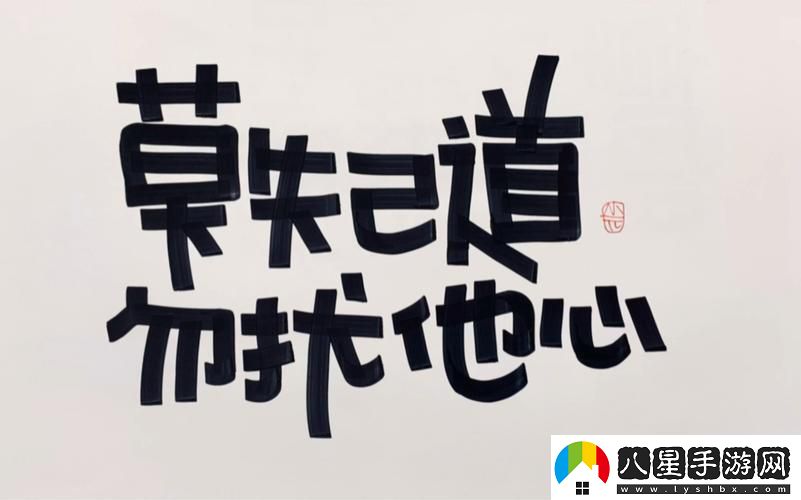他的乖乖pop潮起潮落