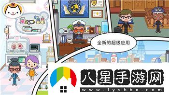 刺客信條奧德賽主線劇情目錄解析