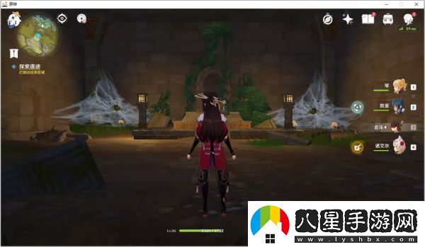 原神淥華景畫支線任務(wù)怎么做