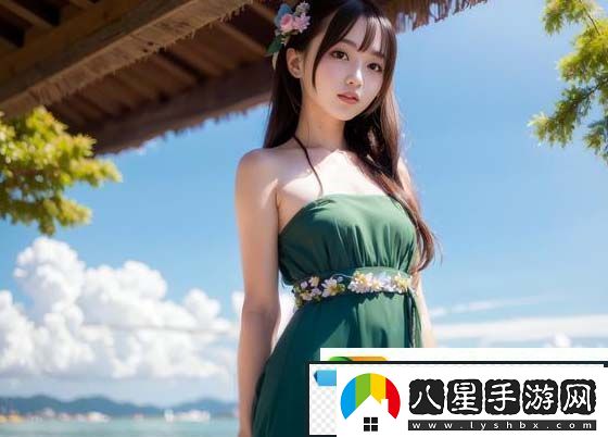 女員工的付出中字