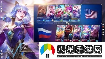 決勝巔峰
