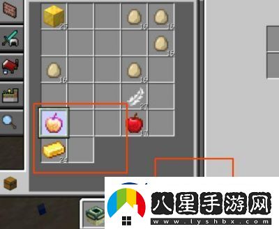 制作附魔金蘋(píng)果的方法