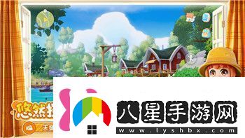 鬼谷八荒推薦玩法大全如何打造最強修煉路線和策略