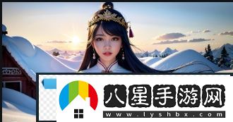 如何在蘋果設(shè)備上免費(fèi)下載9