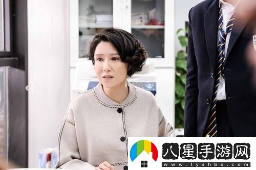 陪讀媽媽第三季