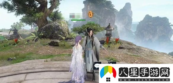 逆水寒手游霧島步天奇遇攻略