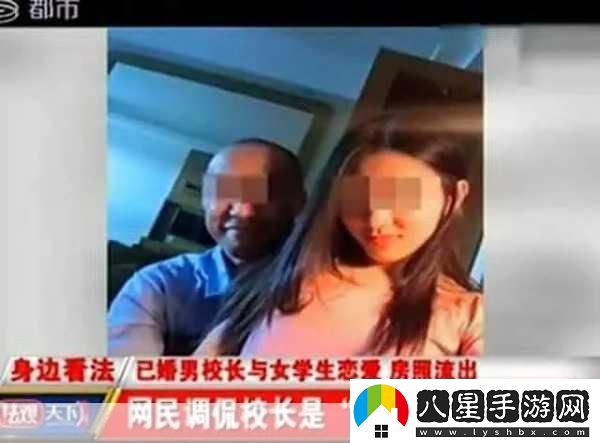 亞洲在線視頻