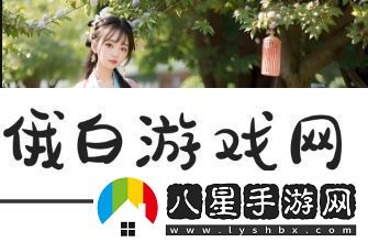 強(qiáng)h白灼流溢現(xiàn)象背后的H字謎團(tuán)