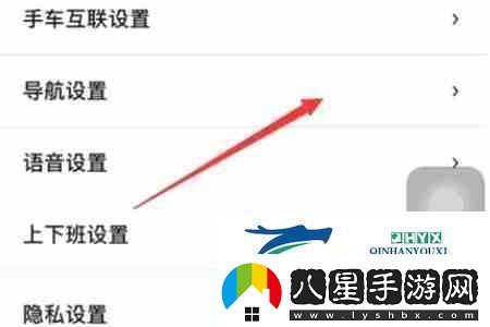 百度地圖怎么退出車道級導航