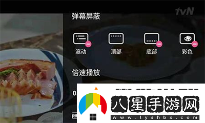 韓小圈正版在線入口2024可進(jìn)