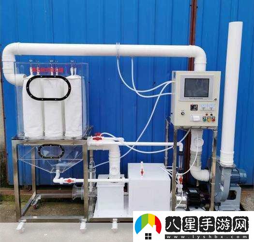 j液收集器系統(tǒng)