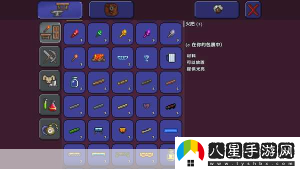 泰拉瑞亞砂輪機(jī)全攻略