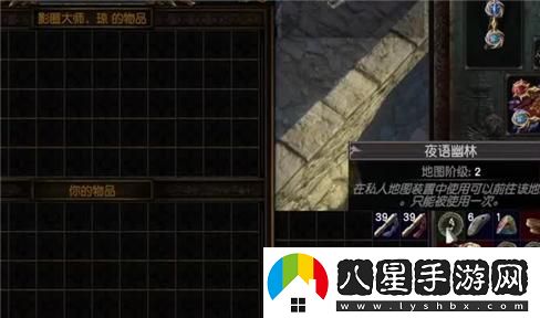 地鼠人：深入奇幻地下領(lǐng)域，探索神秘生物的奧秘