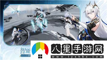 雙人成行大樹第三節(jié)怎么過
