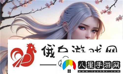 深度占有1lvlh技術(shù)突破