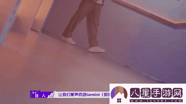 Gemini與久哲強(qiáng)強(qiáng)聯(lián)手
