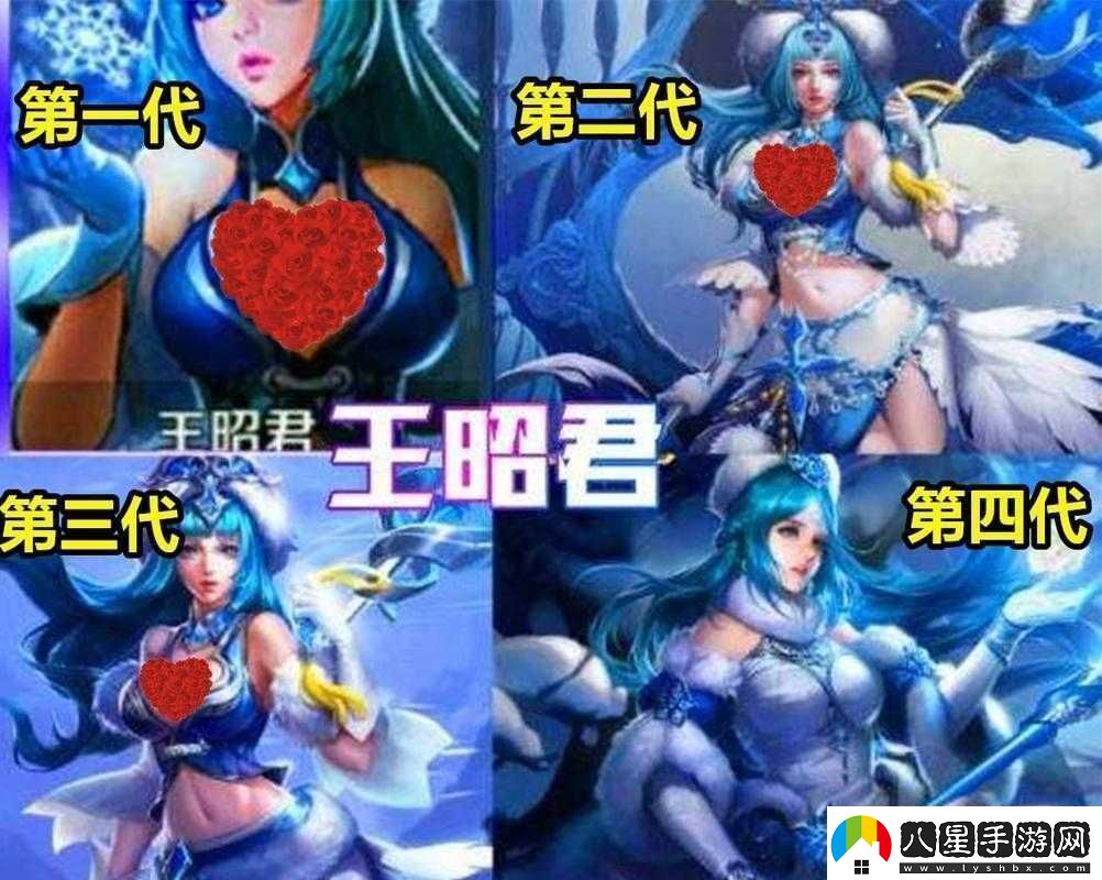 王昭君被X***在線觀看引發(fā)熱議