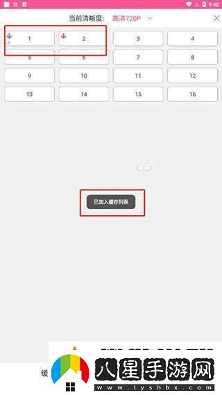 韓小圈正版在線入口2024可進(jìn)