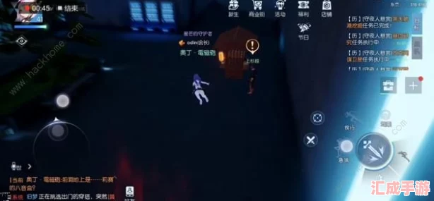 龍族幻想攻略揭秘