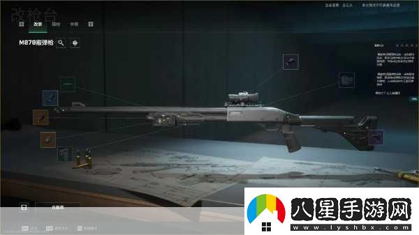 三角洲行動槍匠2任務(wù)