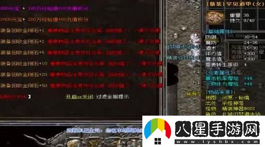 阿拉德之怒團(tuán)隊噩夢奶爸玩法技巧詳解與攻略分享