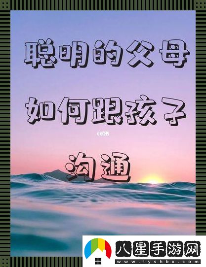 “讀不進(jìn)書