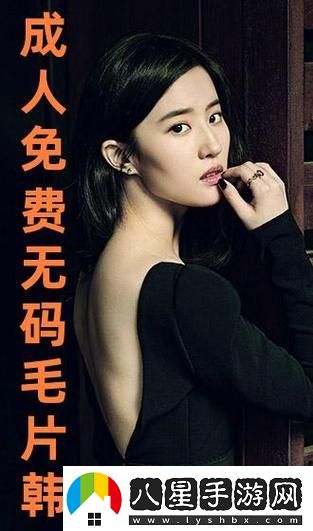 9I免費看片