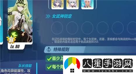 鱷魚模擬器新手入門指南與常見問題解答及實用技巧分享