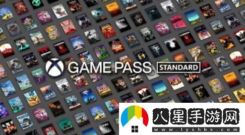XboxGamePass推出全新標(biāo)準(zhǔn)版，月費(fèi)僅需14.99美元，暢享多款游戲
