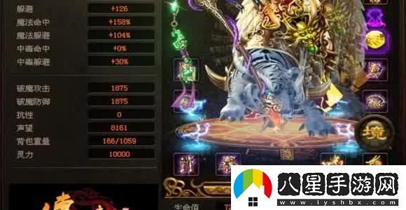 上海問(wèn)道強(qiáng)制離婚對(duì)方知情權(quán)的法律保護(hù)及相關(guān)隱私規(guī)定