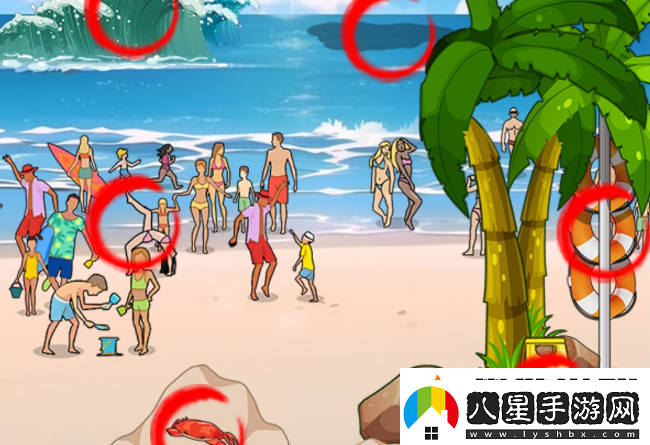 文字真相驚魂海灘怎么過(guò)