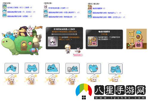 冒險(xiǎn)島x貓貓蟲(chóng)咖波再度聯(lián)動(dòng)！咖波的地下城全新冒險(xiǎn)等你來(lái)挑戰(zhàn)！