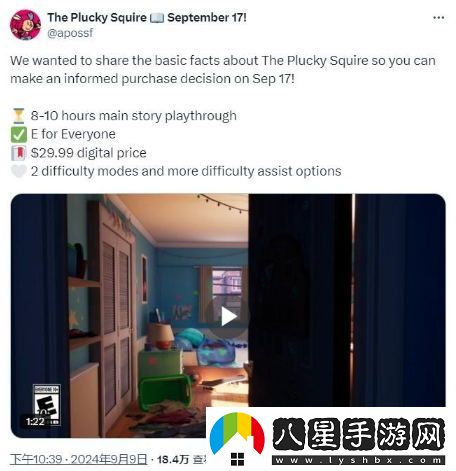 勇敢小騎士挑戰(zhàn)模式設置：通關時長為8_10小時且提供多種難度選擇