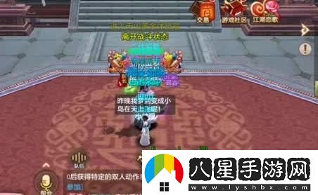 鱷魚模擬器新手入門指南與常見問題解答及實用技巧分享