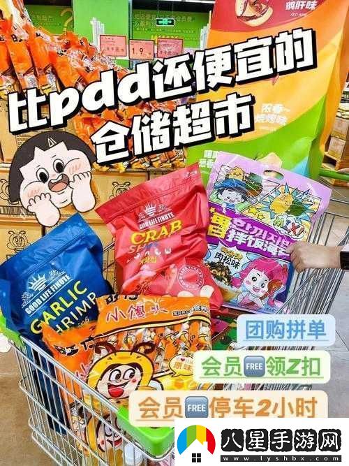 小信的洗衣店第一季動畫片之有趣的洗衣故事與溫馨日常