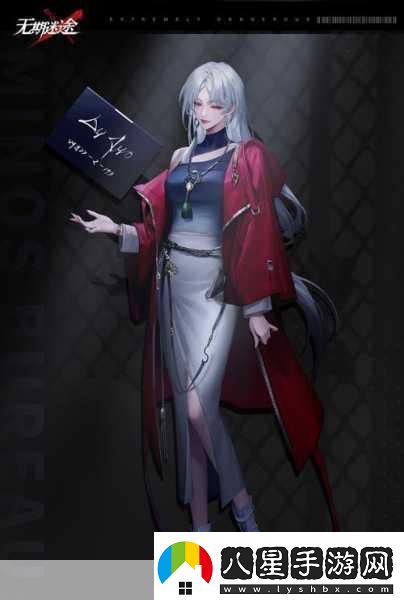 無期迷途啟迪角色大盤點(diǎn)