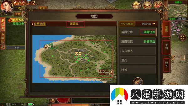 金裝裁決華為版app下載