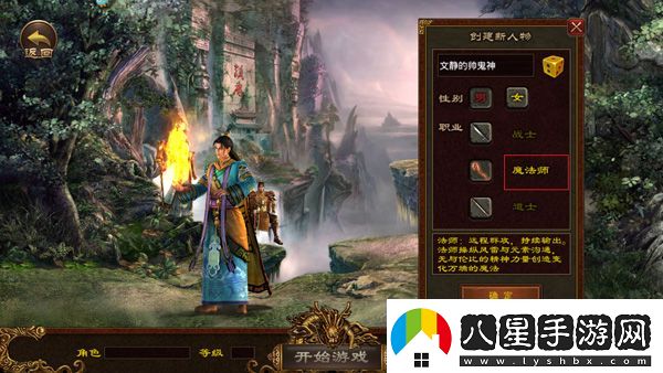 金裝裁決華為版app下載
