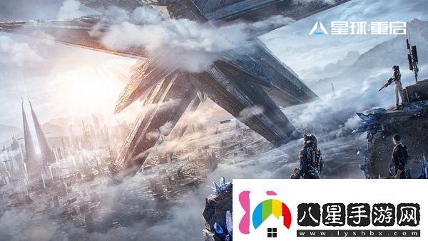 星球重啟枯萎的藍(lán)螢花獲得方法