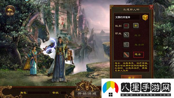 金裝裁決華為版app下載