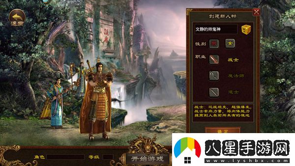 金裝裁決華為版app下載