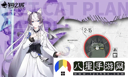 貓之城極品基因貓貓怎么養(yǎng)成