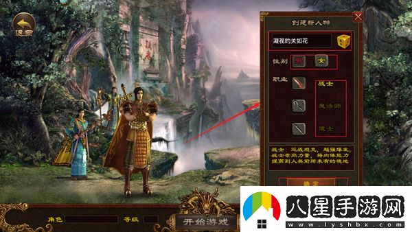 金裝裁決華為版app下載