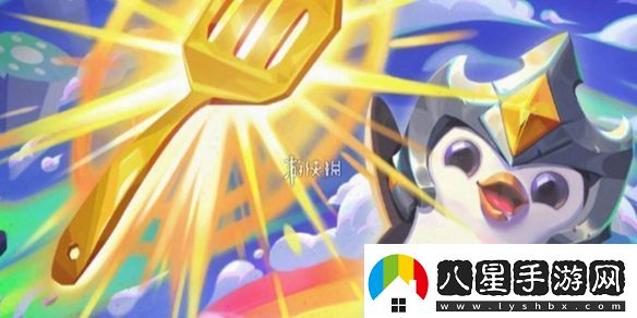 金鏟鏟之戰(zhàn)s13?？怂顾⑿赂怕适嵌嗌俳痃P鏟之戰(zhàn)s13?？怂顾⑿赂怕式榻B