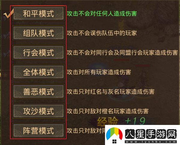 金裝裁決華為版app下載