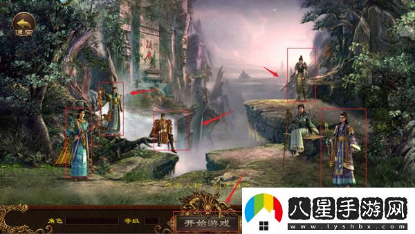金裝裁決華為版app下載