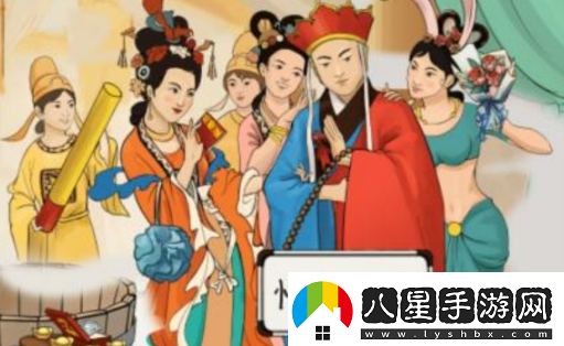超級對決比拼誤入女兒國通關攻略